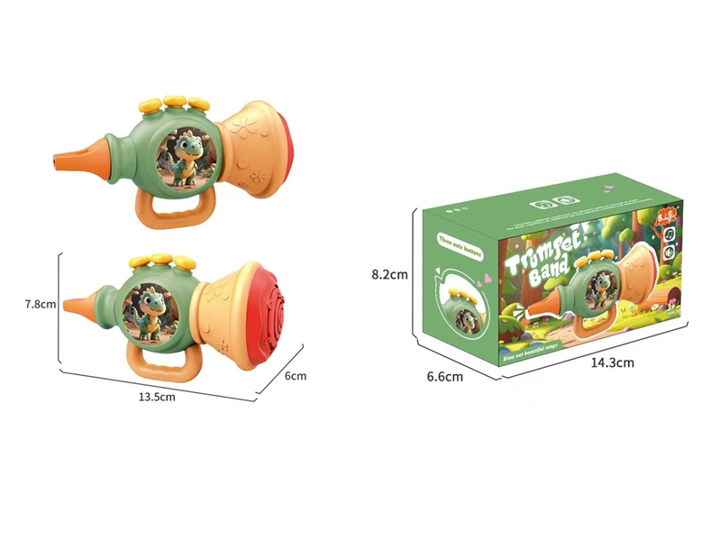 TRUMPET - HP1253980