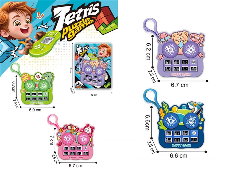 TETRIS GAME - HP1253982
