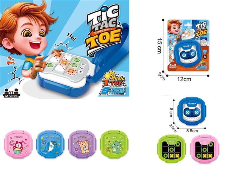 TIC TAC TOE GAME - HP1253983