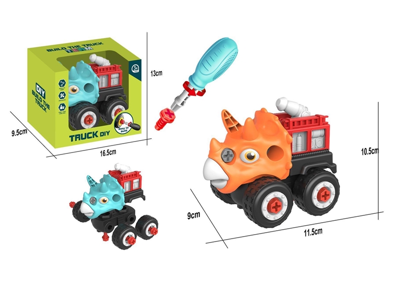 ASSEMBLEDE DINOSAUR CAR - HP1253987