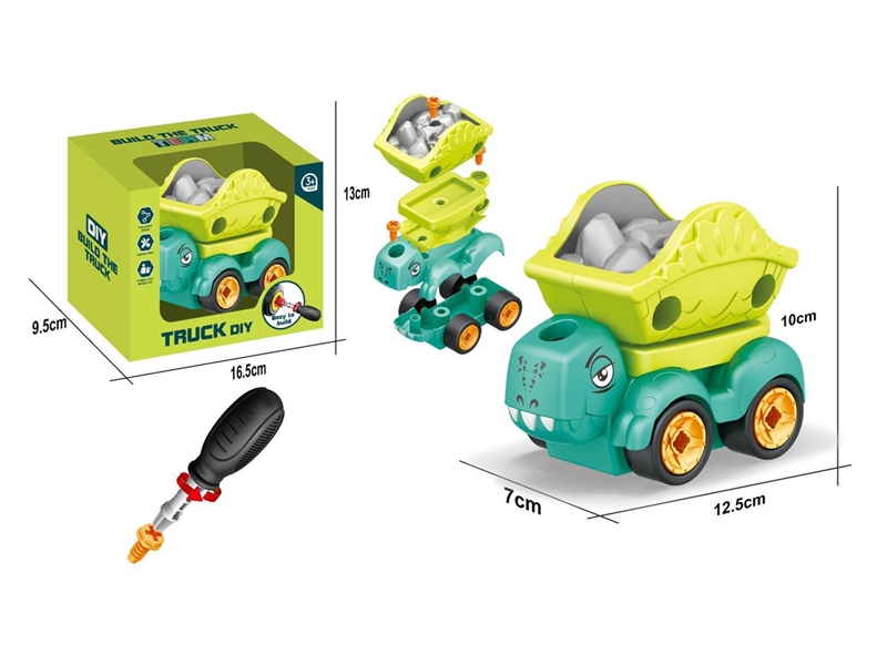ASSEMBLEDE DINOSAUR CAR - HP1253988