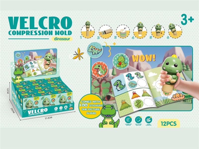 MAGIC DINOSAUR STICKER 100PCS & BOOK 1PCS - HP1253998