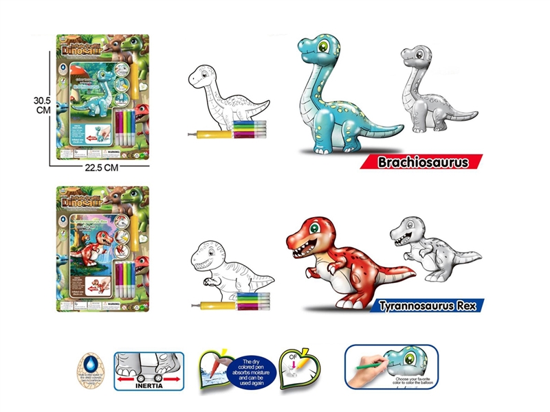 INFLATABLE GRAFFITI TOYS , 2ASST - HP1254003