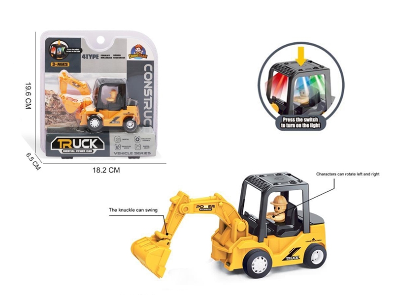 FRICTION CONSTRUCTION CAR W/LIGHT - HP1254021