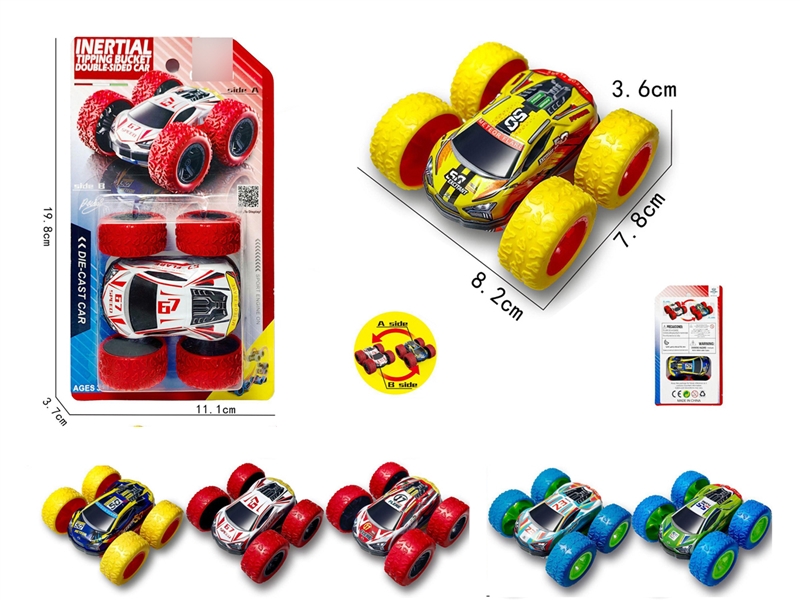 DOUBLE FRICTION DIE-CAST CAR - HP1254024