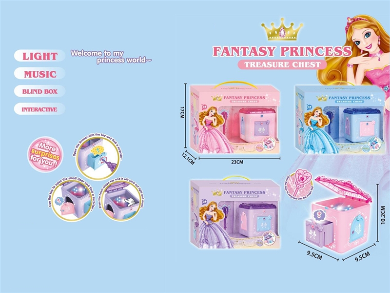 PRICNCESS TREASURE CHEST W/LIGHT & MUSIC,2COLOURS - HP1254026