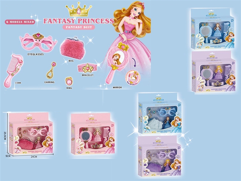 BEAUTY SET,3COLOURS - HP1254027