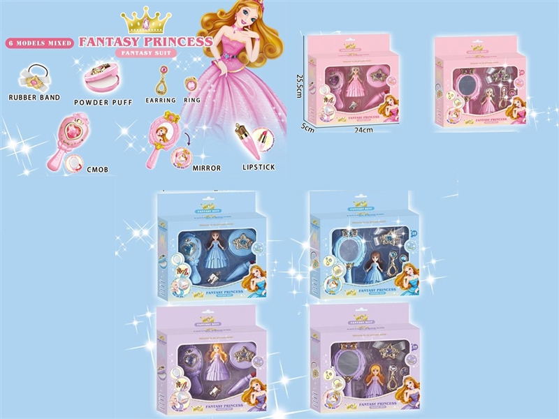 BEAUTY SET,3COLOURS - HP1254028