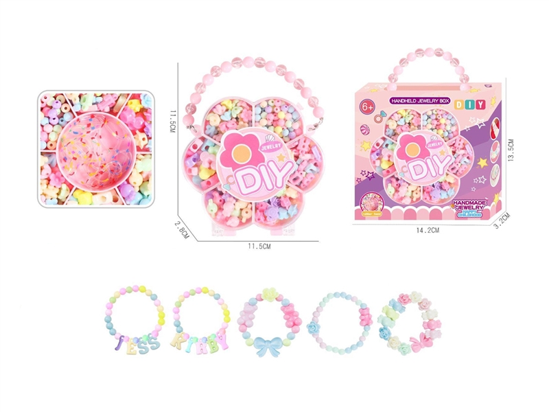 DIY CRAFT BEAD SET - HP1254029