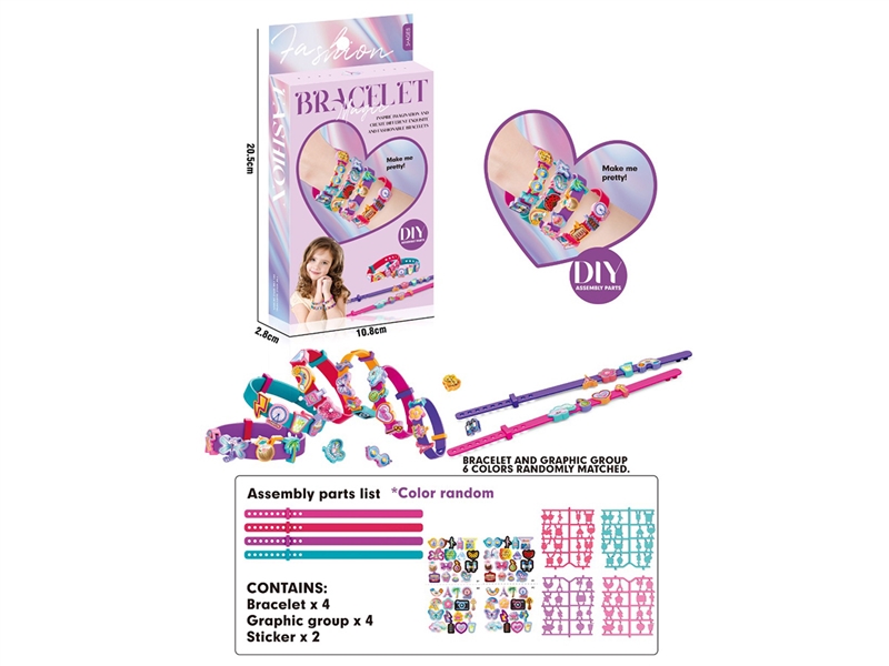 BEAUTY SET - HP1254030