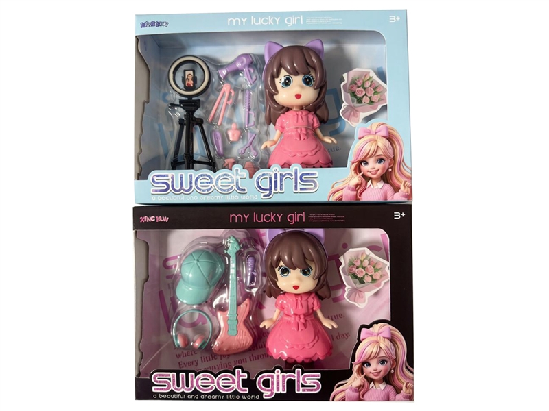 DOLL W/ACCESSORIES,2ASST - HP1254032