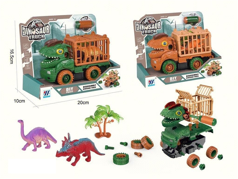 DISASSEMBLE FRICTION DINOSAUR CAR SET,2COLOURS - HP1254033