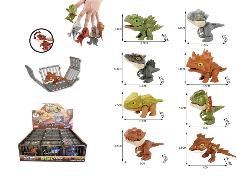 FINGER BITING DINOSAUR W/CAGE,12PCS/DISPLAY BOX - HP1254042