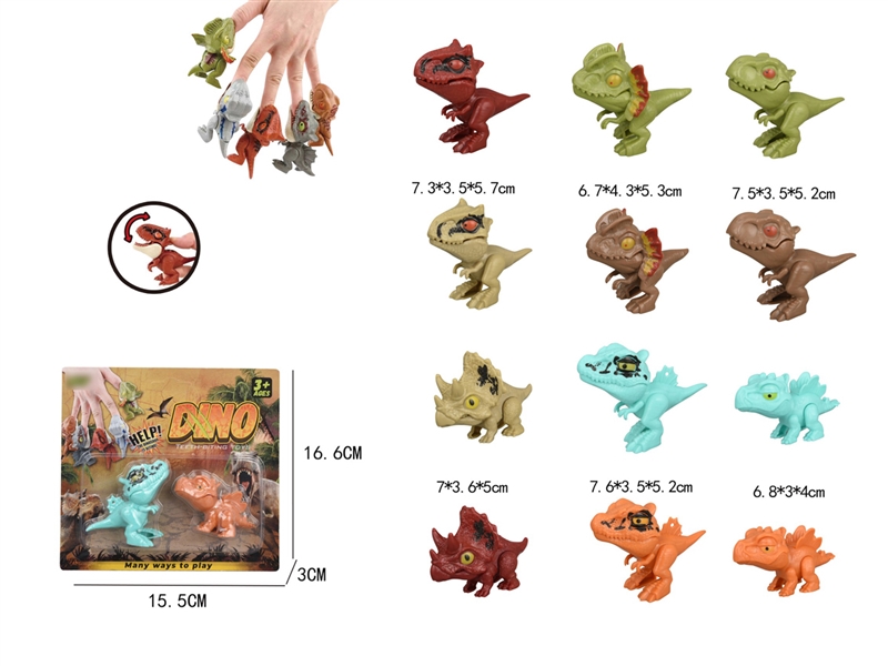 FINGER BITING DINOSAUR 2PCS - HP1254043