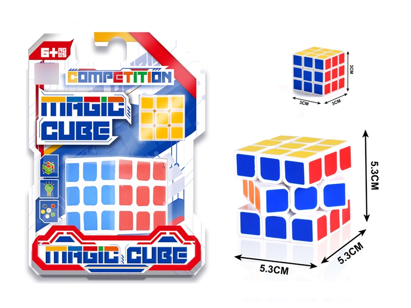 MAGIC CUBE - HP1254046