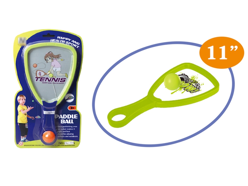 TENNIS RACKET SET - HP1254048