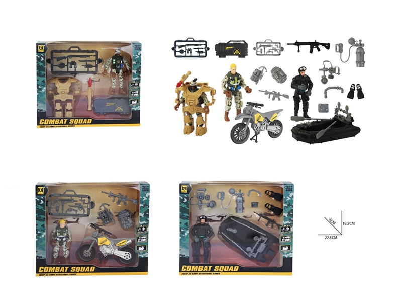 MILITARY SET,3ASST - HP1254061