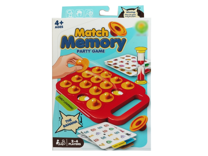 MEMORY GAME - HP1254066
