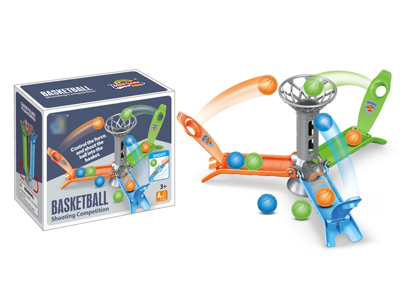 BASKETBALL GAME - HP1254070