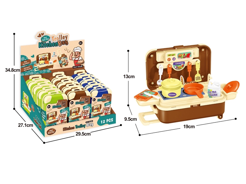 KITCHEN SET,12PCS/DISPLAY BOX - HP1254077