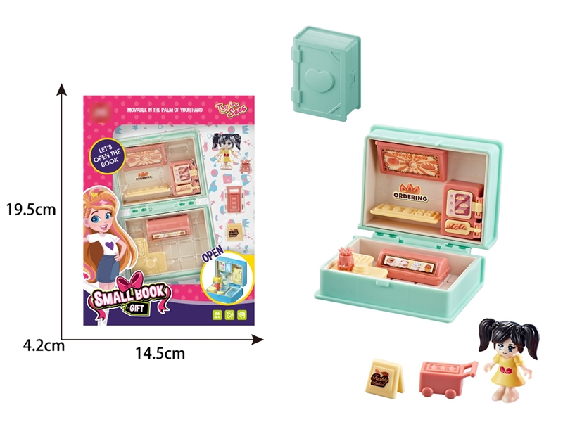 STORE SET - HP1254078