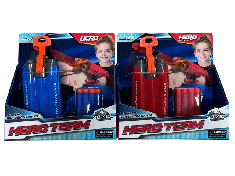 SOFT BULLET GUN SET,2COLOURS - HP1254081