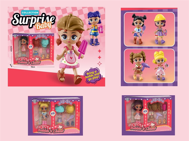 COSTUME DOLLS - HP1254086