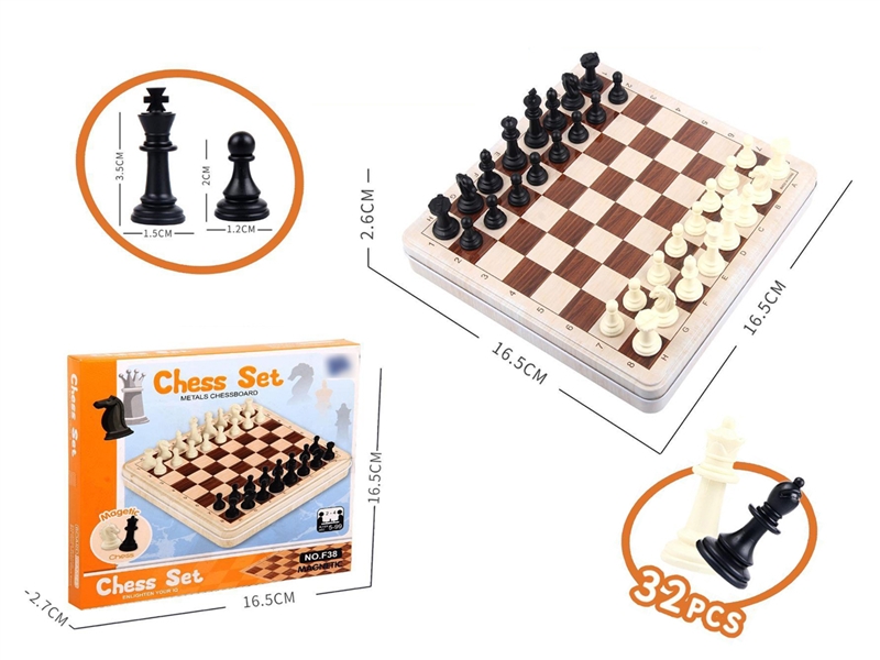 CHESS GAME - HP1254093