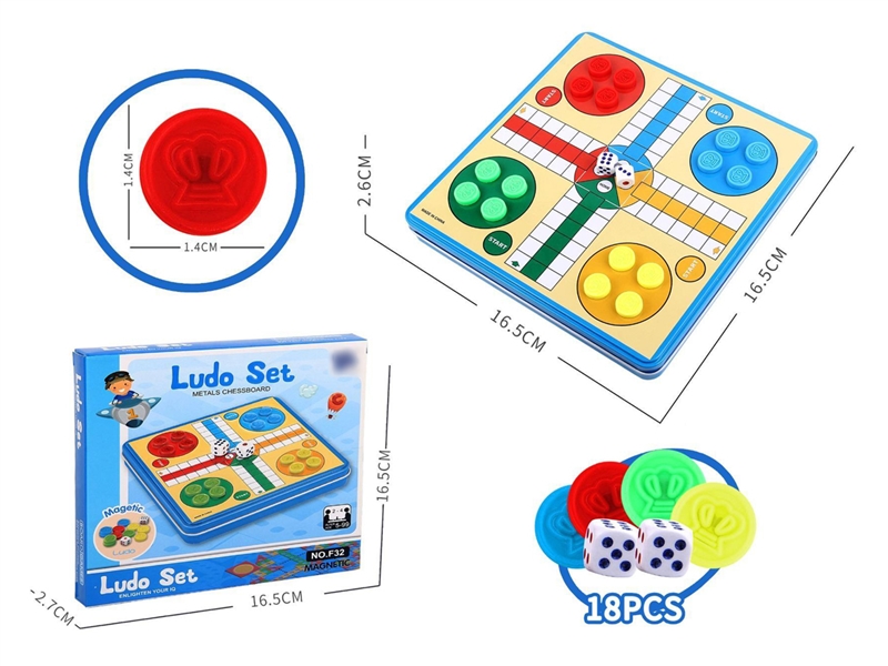 FLYING CHESS GAME - HP1254094
