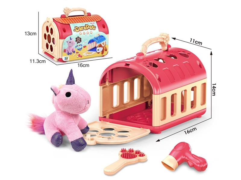 B/O PET SET - HP1254108