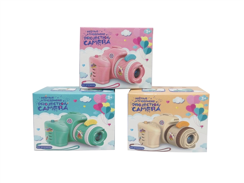 PROJECTION CAMERA,3ASST - HP1254115