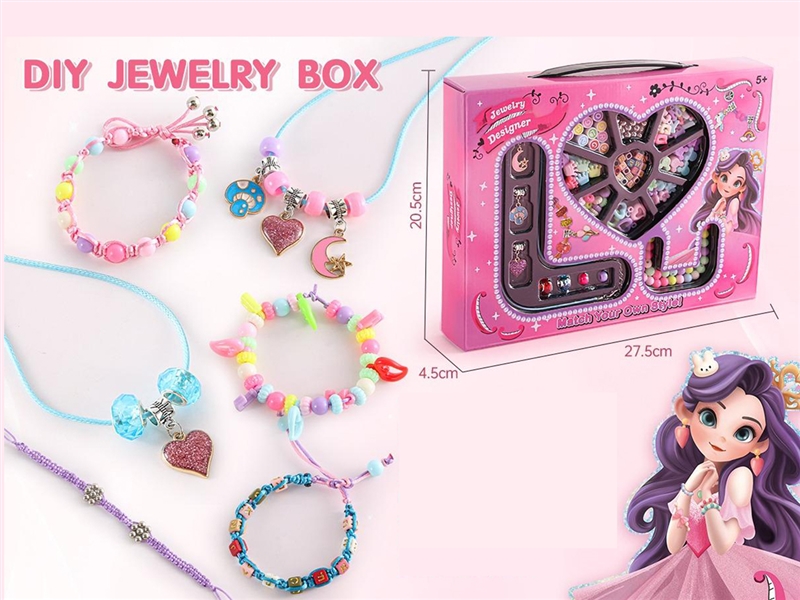 BEAUTY SET - HP1254118