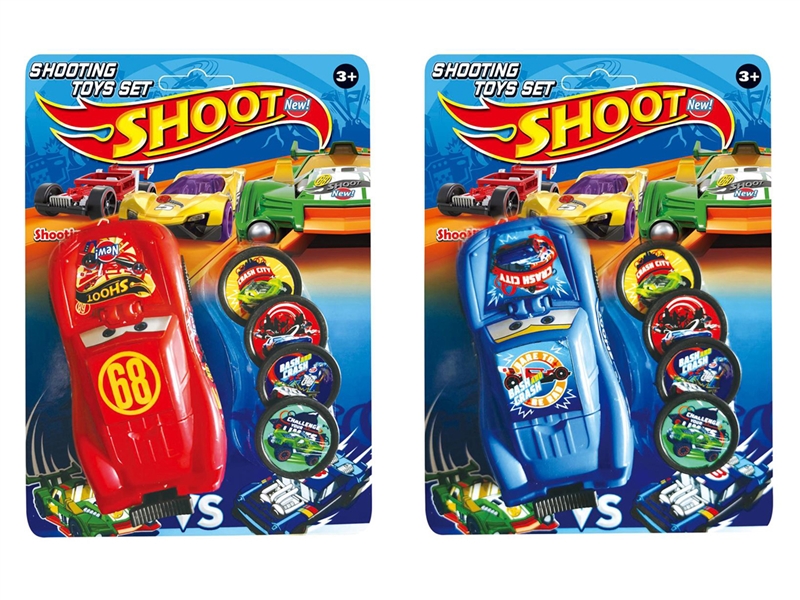 CATAPULT CAR SET,2COLOURS - HP1254119