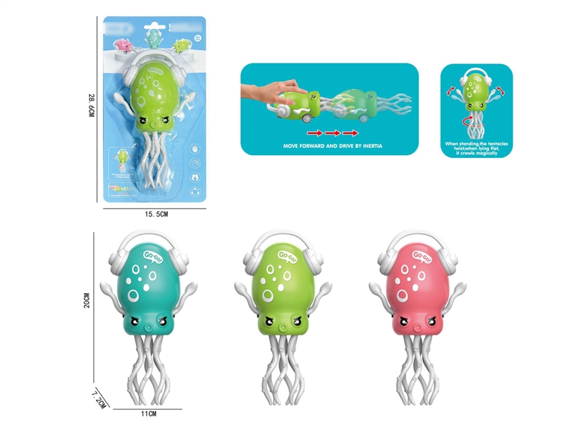 FRICTION SQUID CAR,3COLOURS - HP1254122