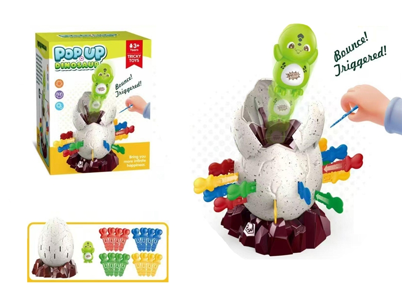 POP UP DINOSAUR GAME - HP1254124