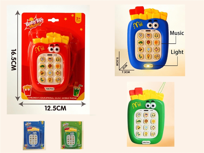 MUSIC MOBILEPHONE,3COLOURS - HP1254126