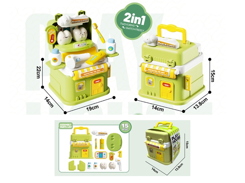 2 IN 1 DOCTOR SET - HP1254132