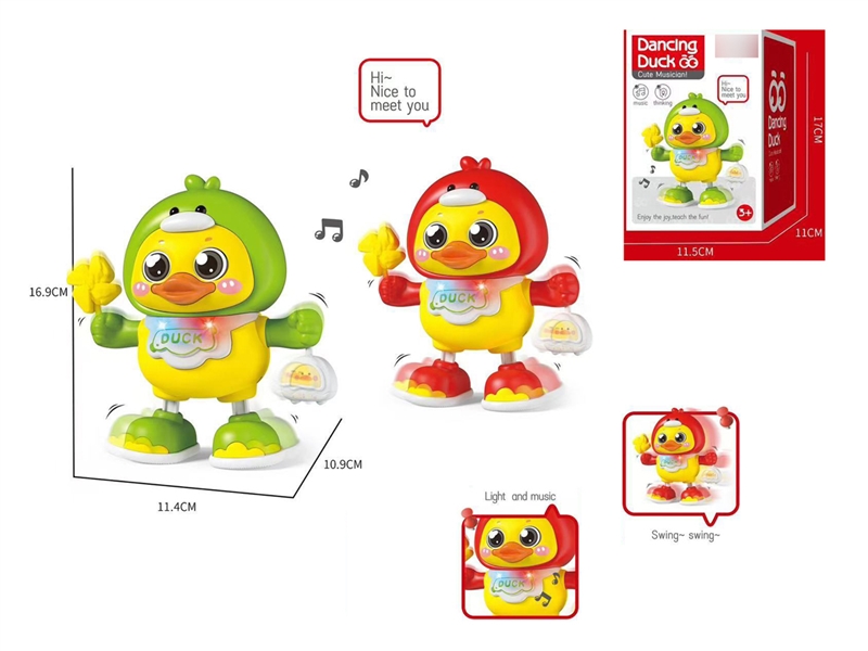 B/O DANCING DUCK W/LIGHT & MUSIC - HP1254135