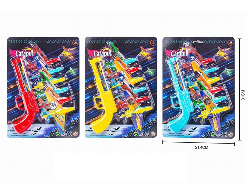 CATAPULT PLANE GUN W/PLANE 6PCS - HP1254139