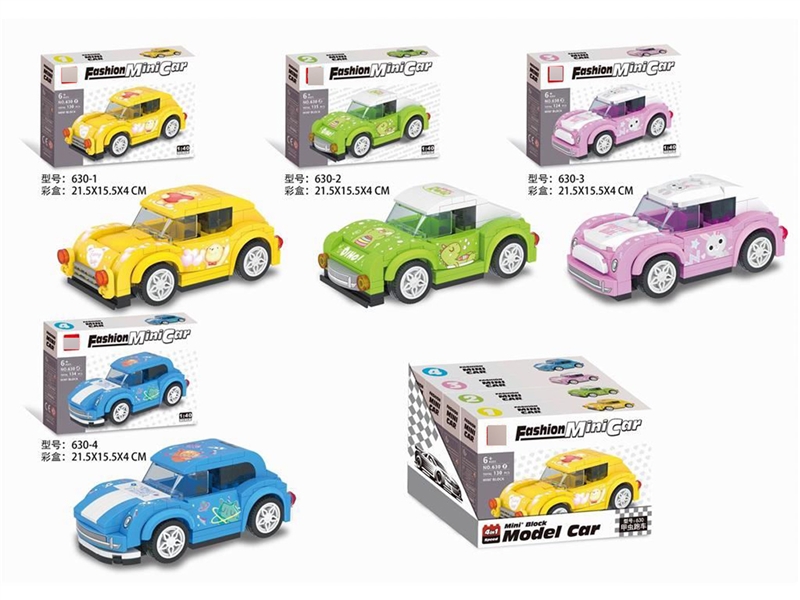 BUILDING BLOCK,4PCS/DISPLAY BOX - HP1254145