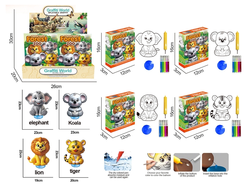 INFLATABLE GRAFFITI TOYS , 12PCS/DISPLAY BOX - HP1254151
