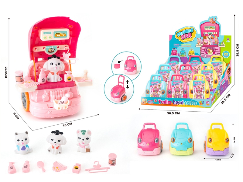 PET SET ,9PCS/DISPLAY BOX - HP1254153