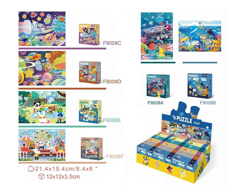6 IN 1 PUZZLE 32PCS,18PCS/DISPLAY BOX - HP1254156
