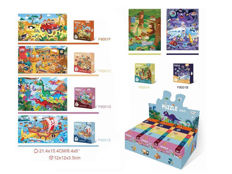 6 IN 1 PUZZLE,18PCS/DISPLAY BOX - HP1254157