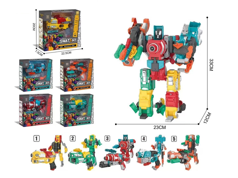 DEFORMATION ROBOTS,5ASST - HP1254159