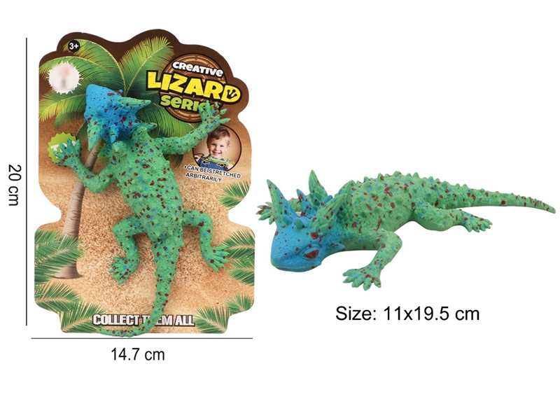 TPR SPINY LIZARD - HP1254162