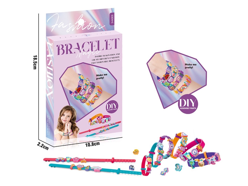 CRAFT BEADS SET - HP1254165