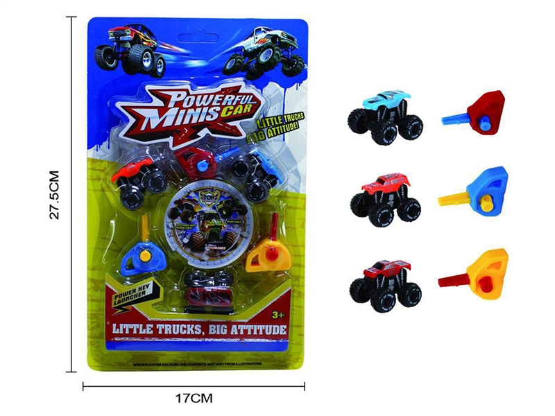 CATAPULT CAR SET , 3PCS - HP1254169