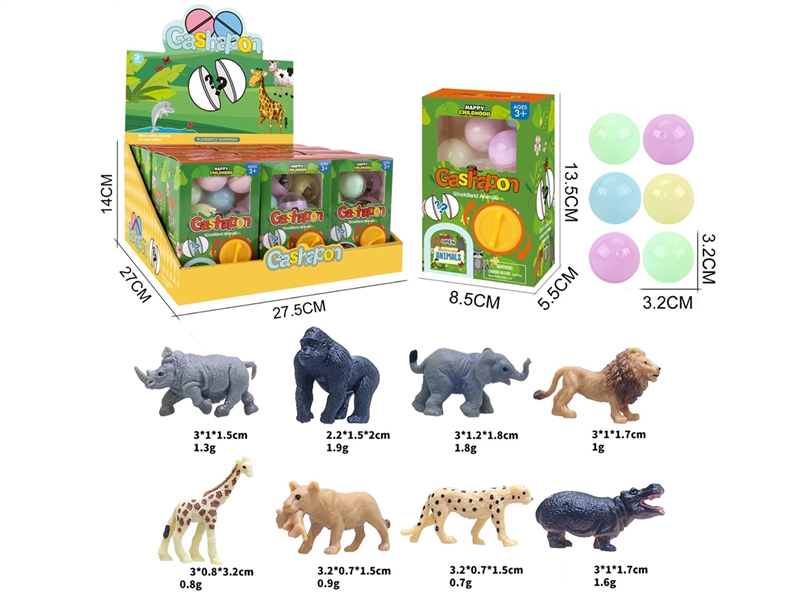 ANIMAL TWISTED EGG MACHINE,12PCS/DISPLAY BOX - HP1254176