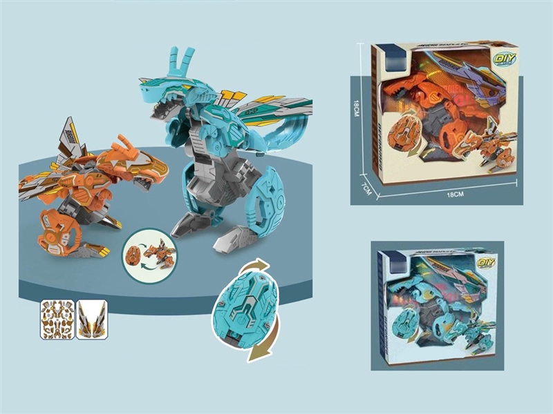 DEFORMATION  DINOSAUR,2COLOURS - HP1254183